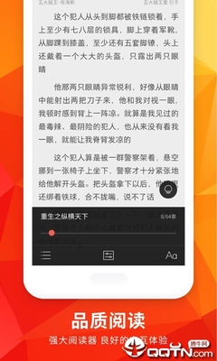 爱游戏体育电竞APP